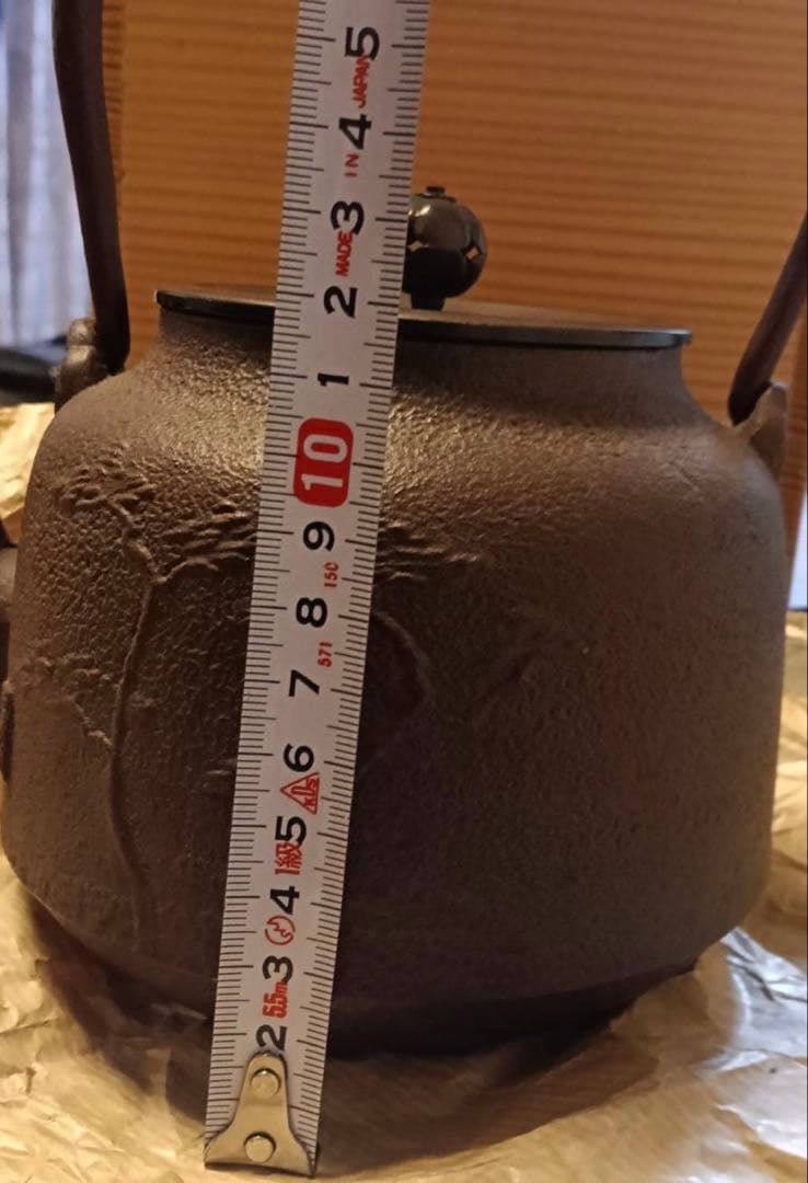 鉄瓶 真形浜松地紋 清光作 共箱あり 茶道具 鉄分補給 伝統工芸 - メルカリ