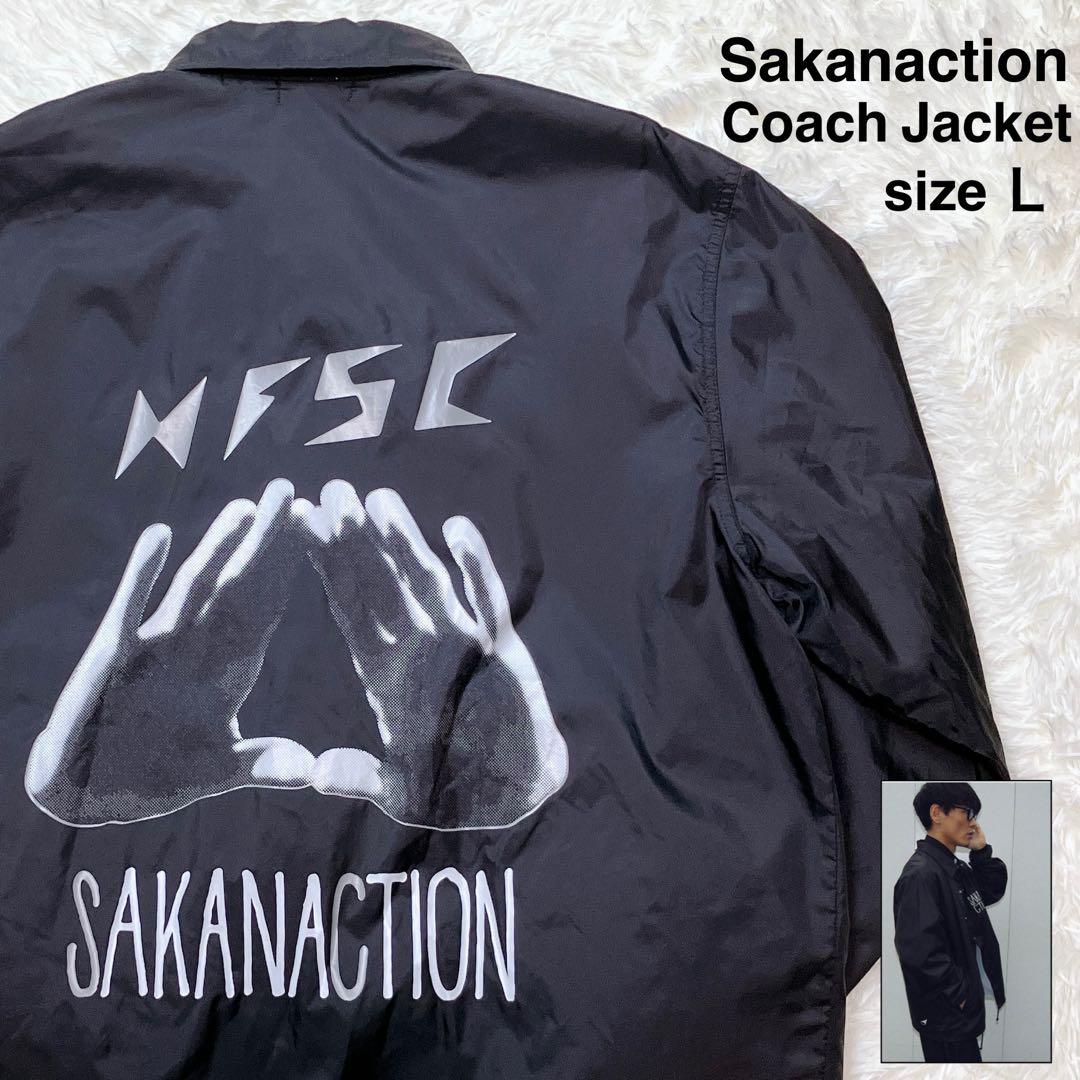 完売品！/サカナクション/コーチジャケット/SAKANAQUARIUM/NFSC - メルカリ