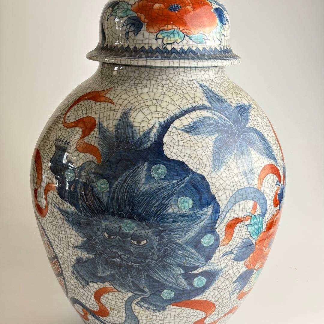 鍋島焼 青山窯 鍋島青山 色鍋島壷 壺 高さ46㎝ 飾り壷