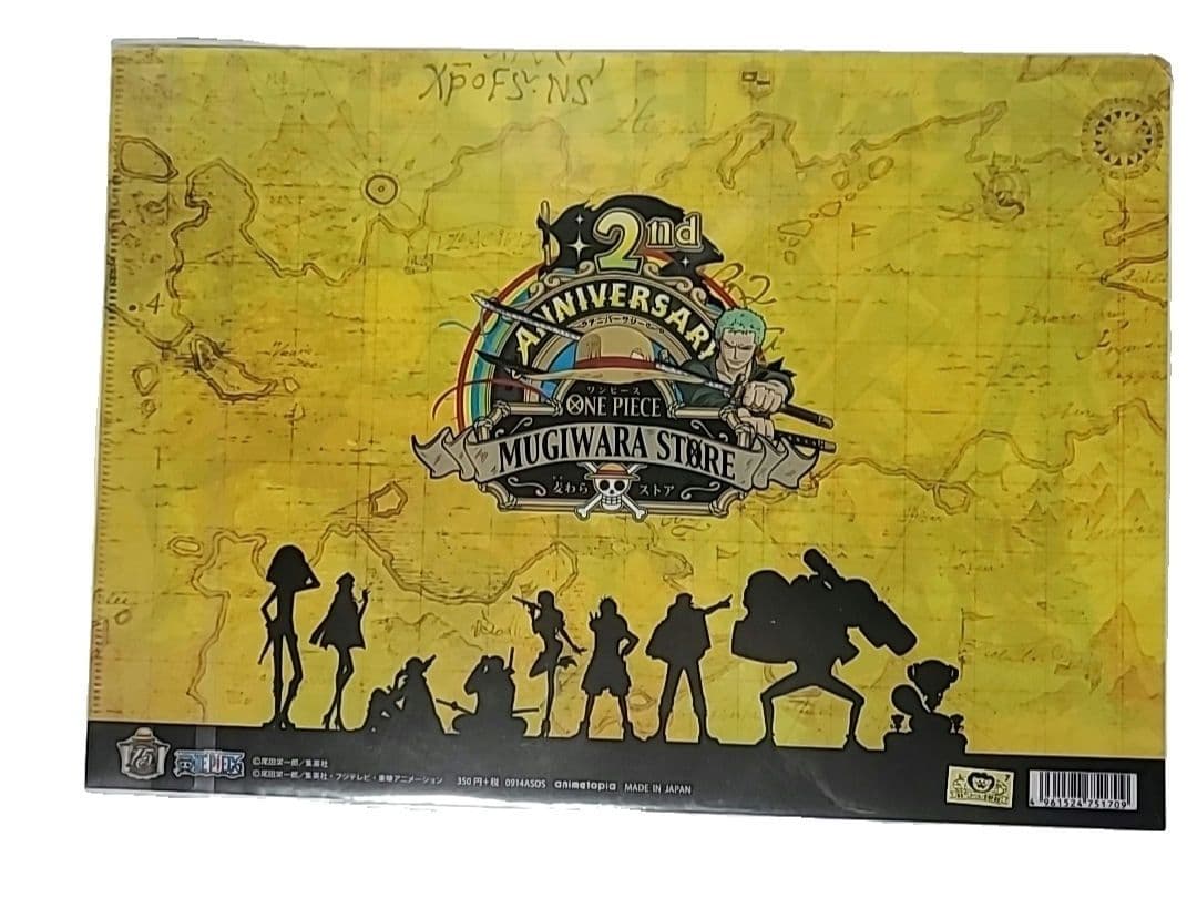 ONE PIECE 麦わらストア アニバーサリーイラスト クリアファイル 未