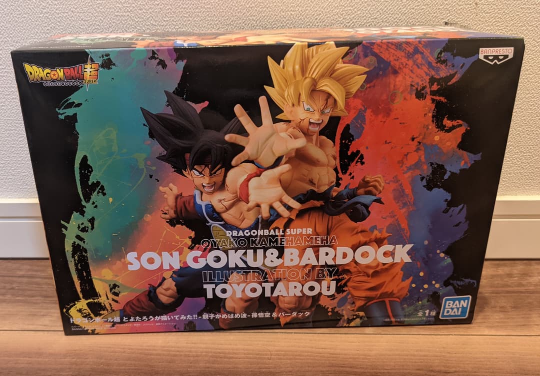 ドラゴンボール超 とよたろうが描いてみた 親子かめはめ波 悟空