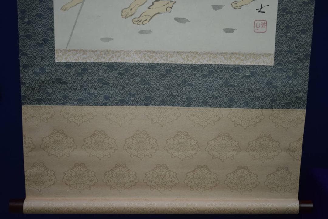 真作/士/良寛の詩/短歌/桐共箱付/布袋屋掛軸HI-543