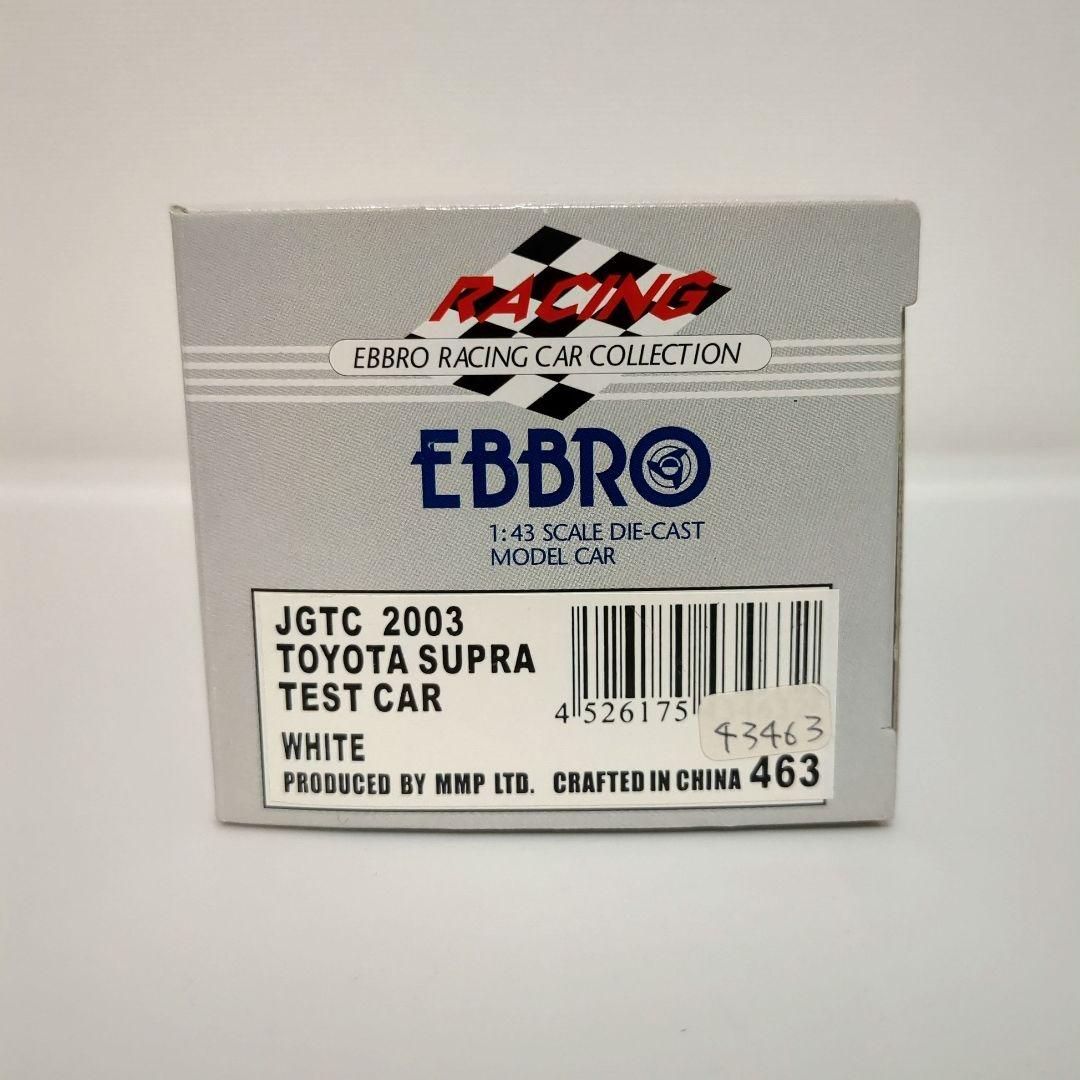 希少 EBBRO JGTC 2003 TOYOTA SUPRA TEST CAR