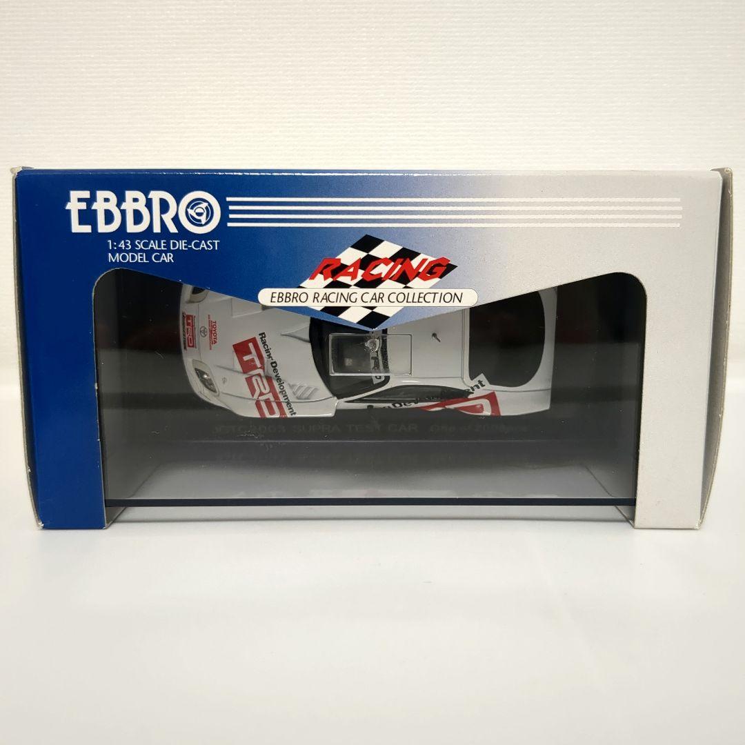 希少 EBBRO JGTC 2003 TOYOTA SUPRA TEST CAR