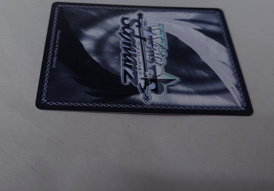 アズールレーン Vol.2」SPカード「軽巡洋艦 能代」