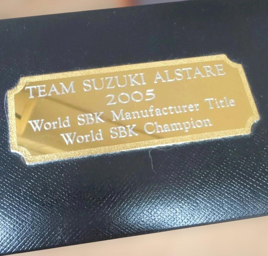 2005年世界選手権優勝記念 モンブラン マイスターシュテュック