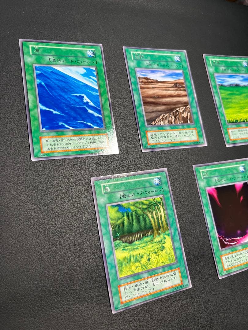 遊戯王【初期スターター】フルコンプ50枚＋限定カード2枚含む★全52枚セット