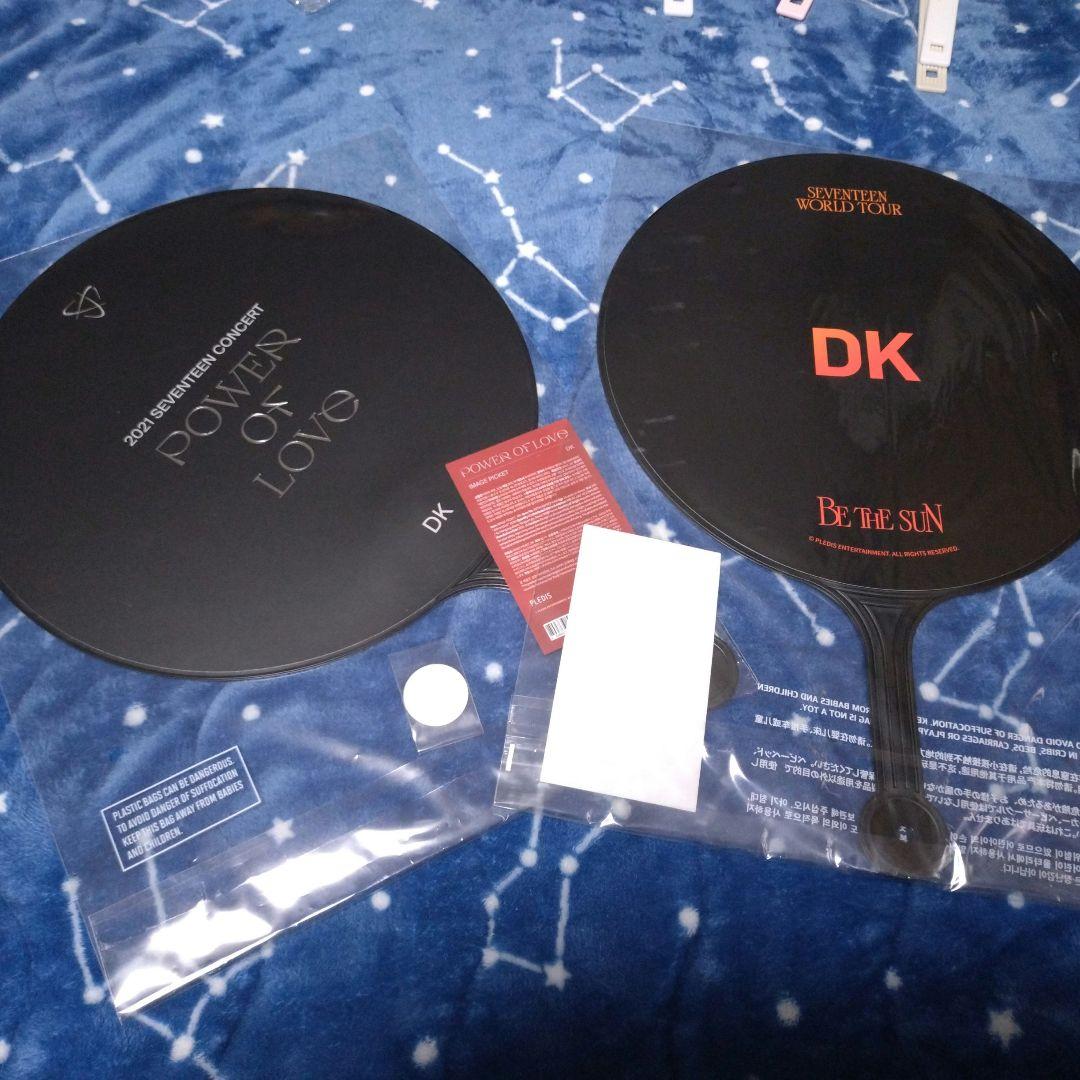 SEVENTEEN ドギョム　DK うちわ