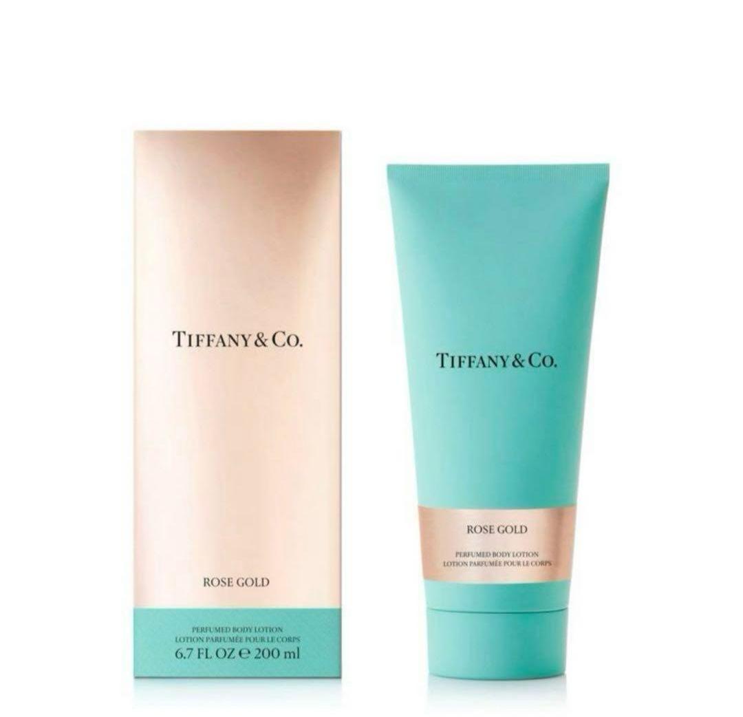 【新品未使用袋付き】ティファニー ローズゴールド ボディローション200ml