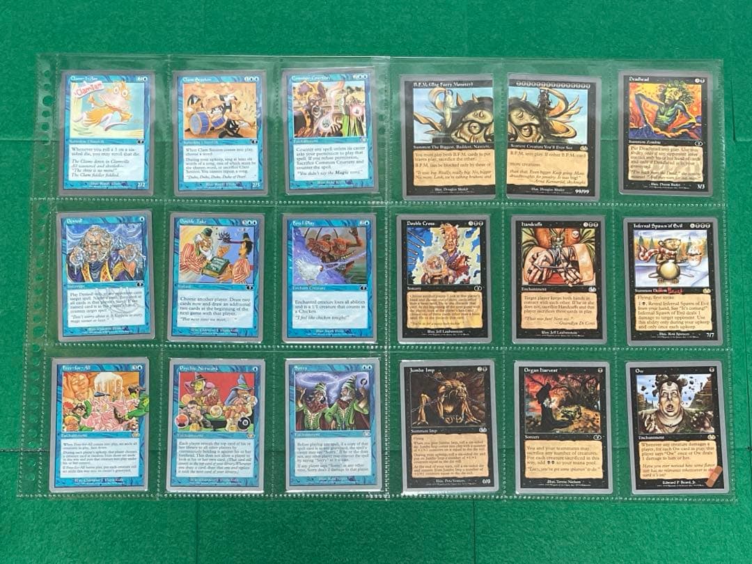 MtG アングルード(コンプリートセット)英語 - メルカリ