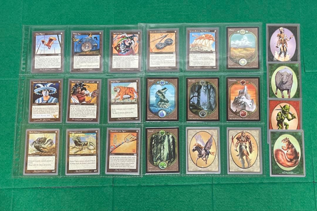 MtG アングルード(コンプリートセット)英語 - メルカリ