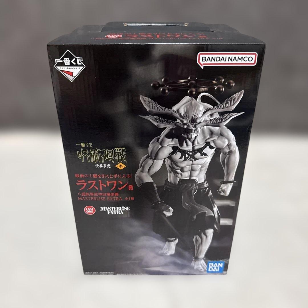 一番くじ 呪術廻戦 ラストワン賞 魔虚羅【マコラ】-通販サイトです