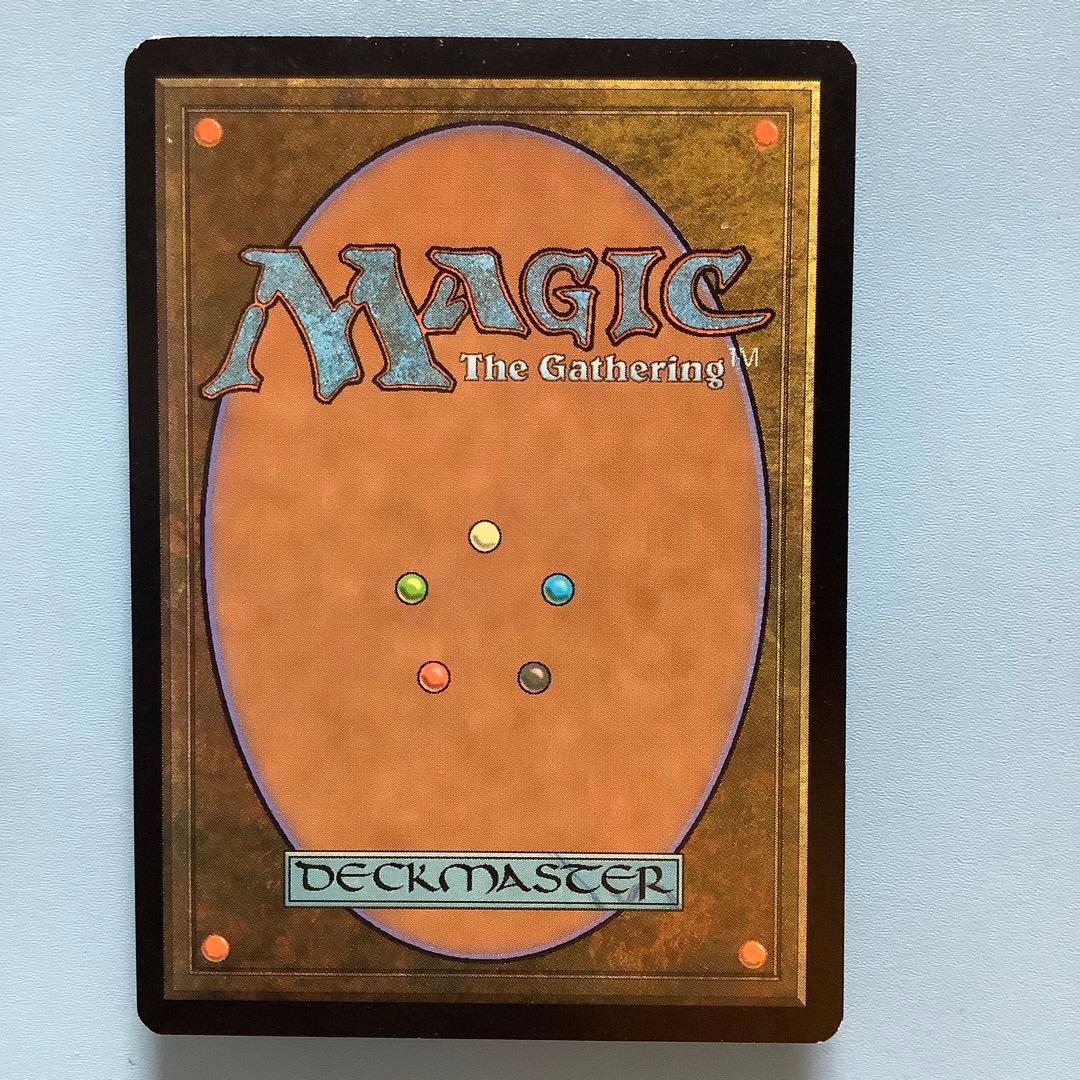 真鍮の都/City of Brass  7ED英語foil