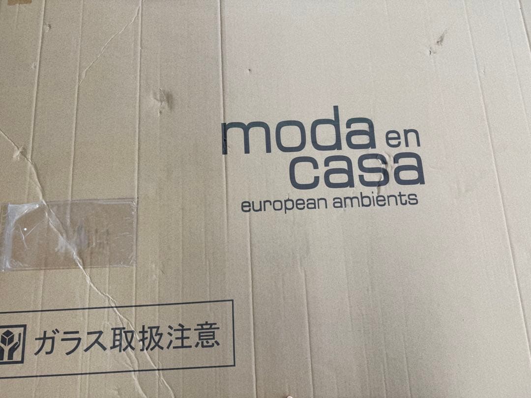 新品未使用　moda en casa PIPA table ceramic