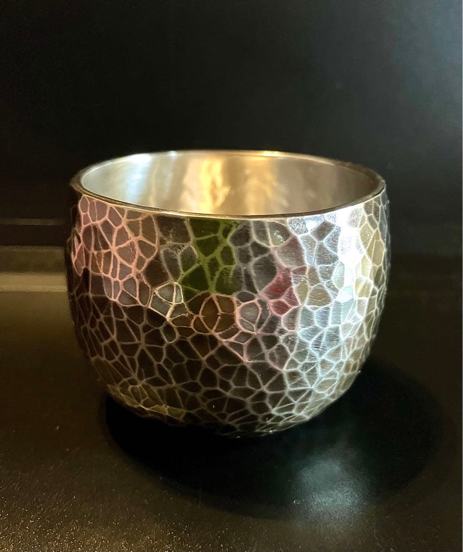 伝統工芸 手造り 『松巣堂』銅ぐい呑 いぶし銀(網手文) 打物銅器 新潟