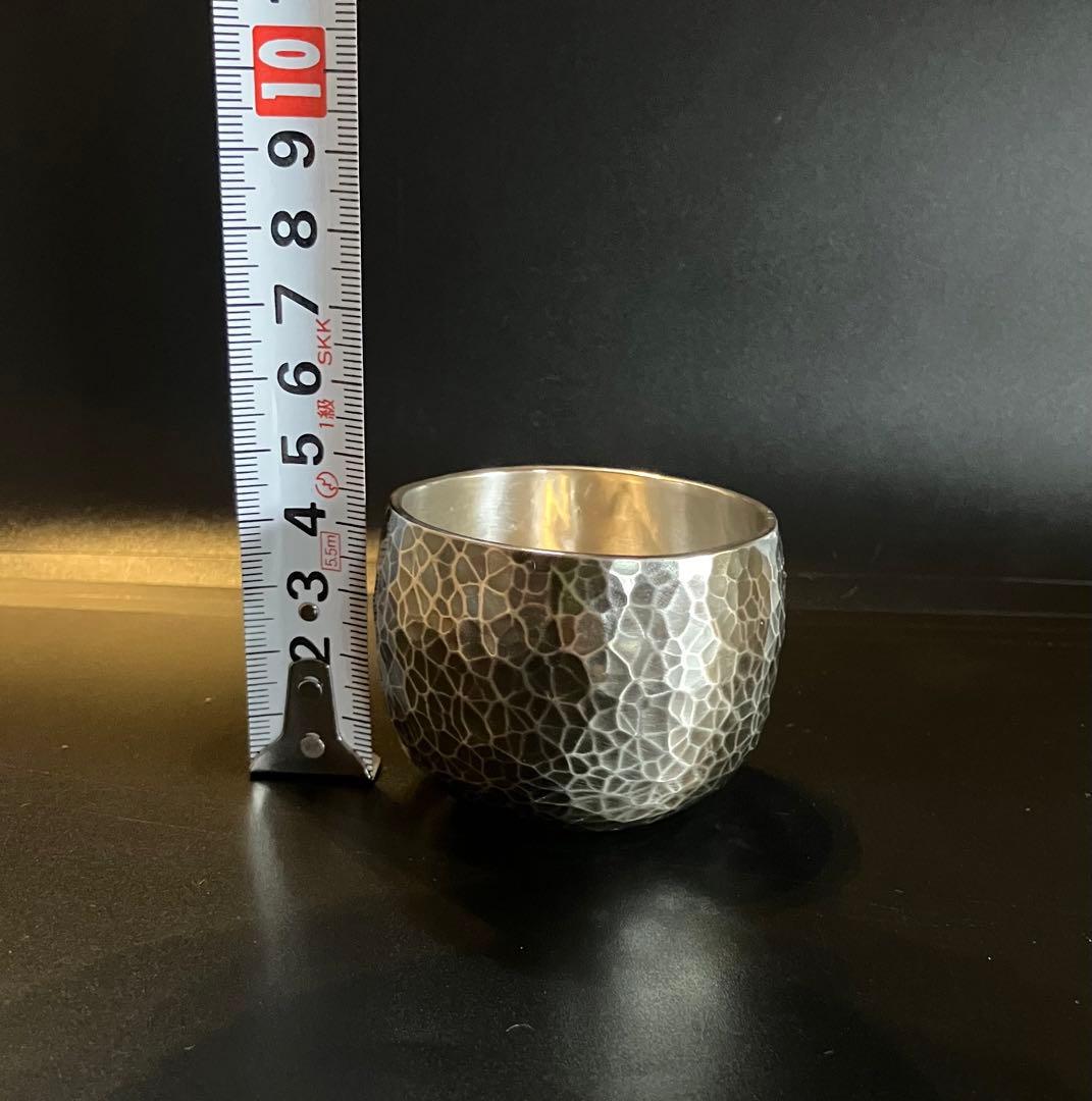 伝統工芸 手造り 『松巣堂』銅ぐい呑 いぶし銀(網手文) 打物銅器 新潟