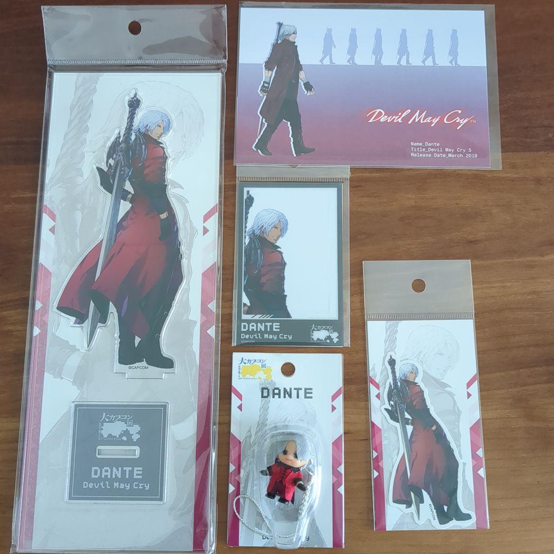 大カプコン展 デビルメイクライ ダンテ セット