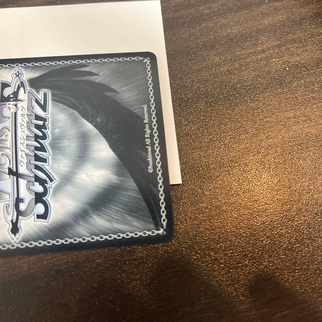 ヴァイス BUSHIROAD CARD FIGHT 2025 箔押し2nd