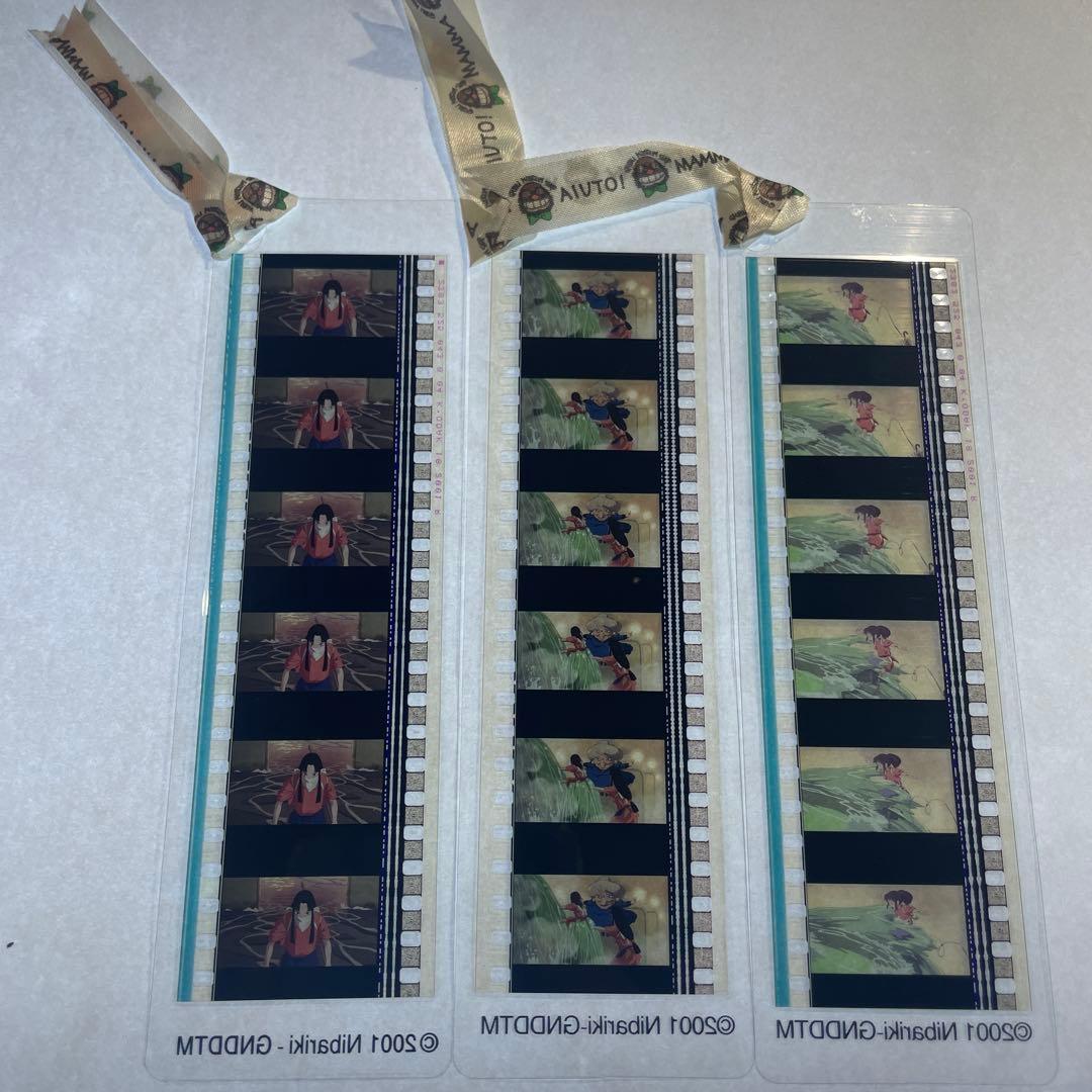 三鷹の森ジブリ美術館 フィルムブックマーカー 3枚セット 千と千尋の