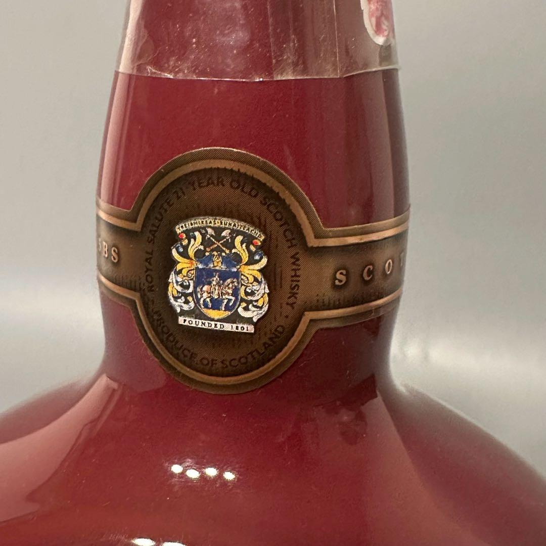 未開栓 ローヤルサルート 21年 シグネチャーブレンド ROYAL SALUTE