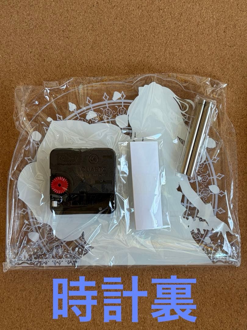 今井リサ グッズ　まとめ売り