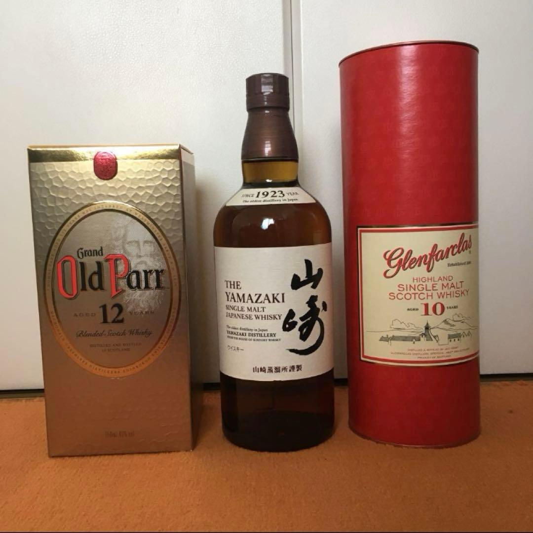 未開封★サントリー 山崎★Old Parr12年★glenfarclas10年 未開封☆サントリー 山崎☆Old Parr12年☆glenfarclas10年