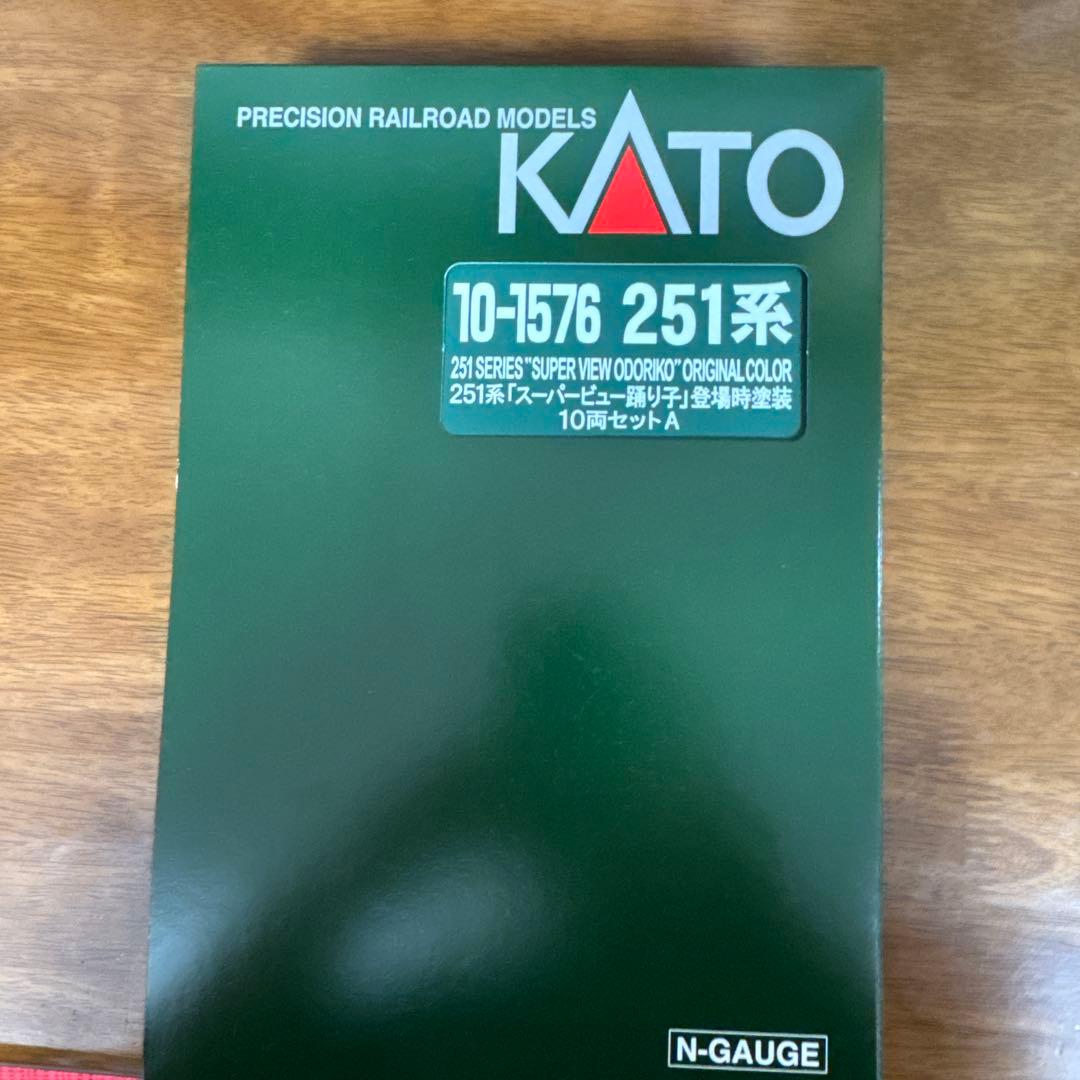 KATO 251系 スーパービュー踊り子10両A、Ｂセット10-1576 登場時