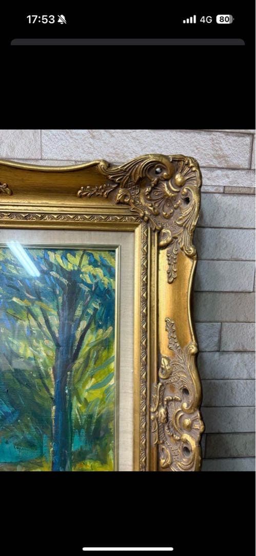 馬の風景画 絵画　森　アート