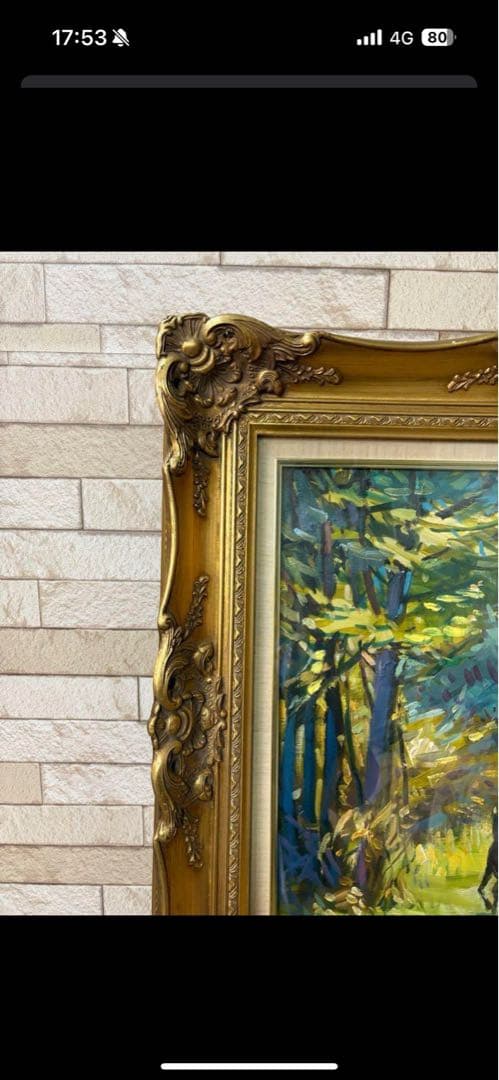 馬の風景画 絵画　森　アート