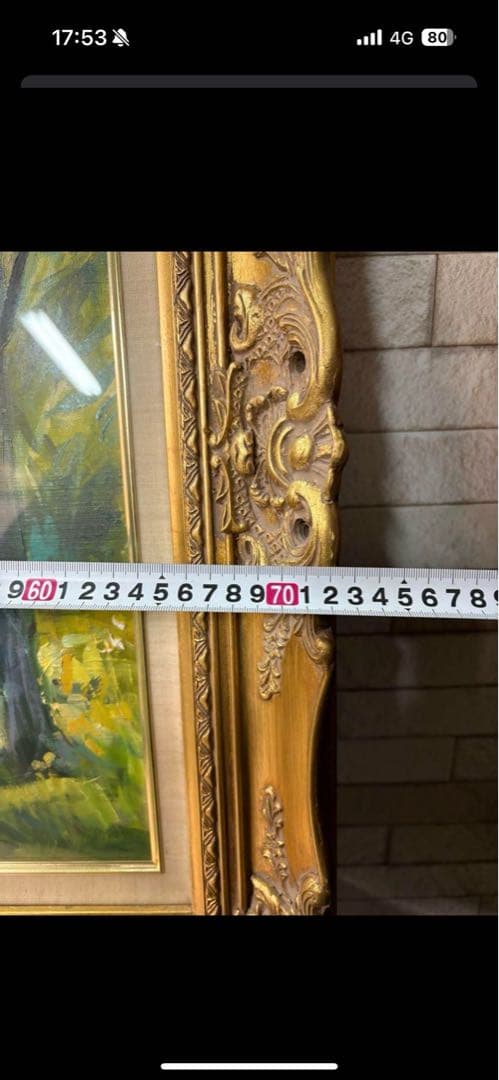 馬の風景画 絵画　森　アート