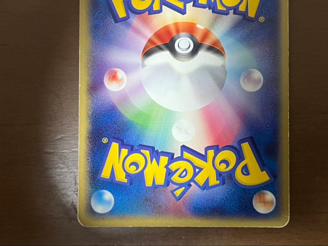 フシギバナ ex リザードン ex カメックス ex ランダム構築スターター