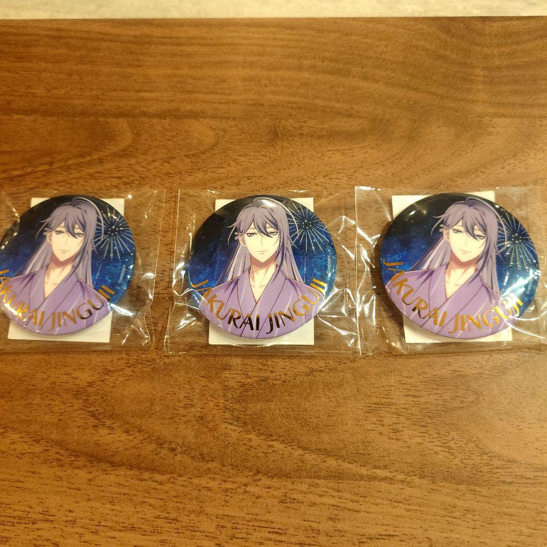 ヒプノシスマイク オンラインくじ 寂雷 缶バッジ3個 - メルカリ