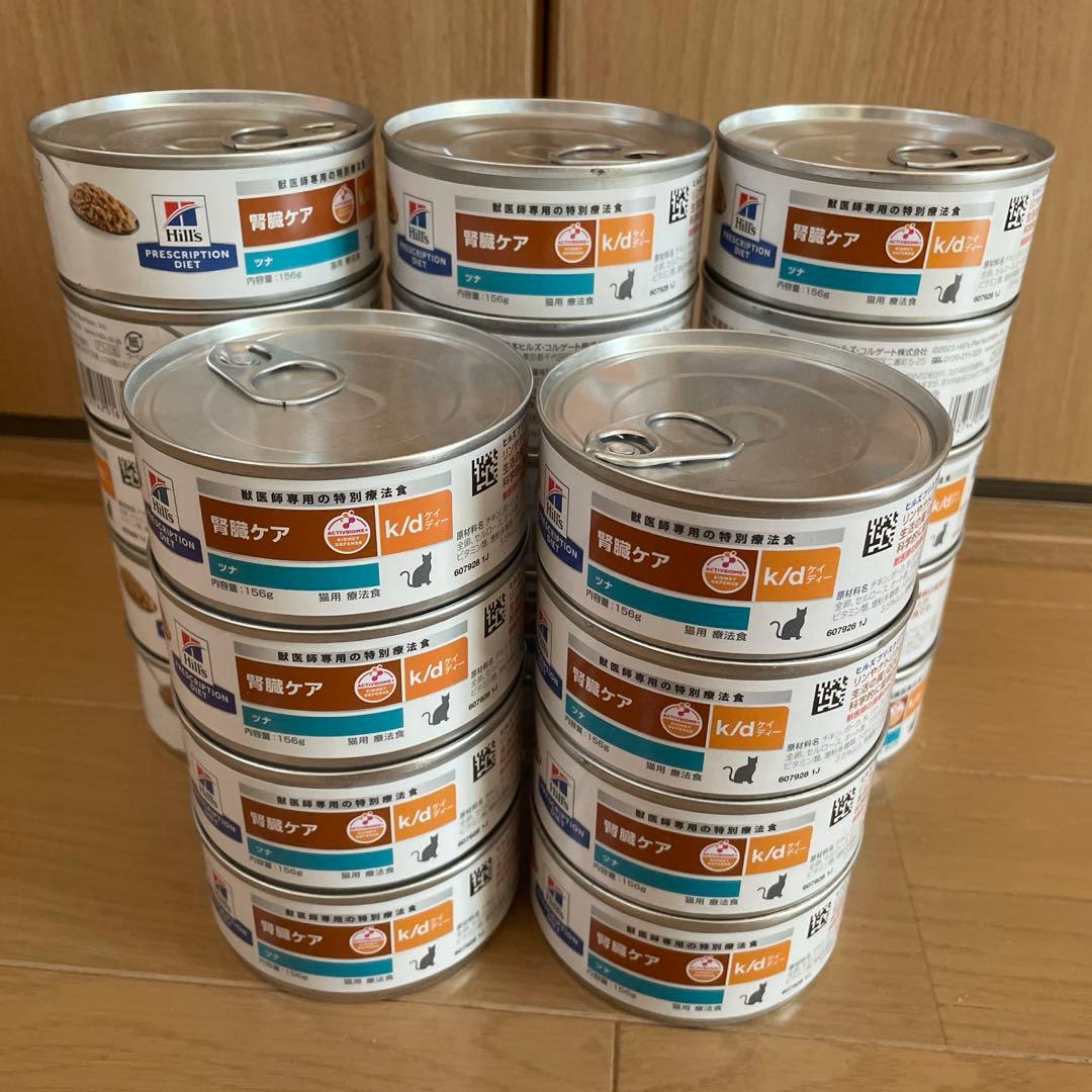 楽天市場】【ヒルズ】 猫用 k/d 156g ツナ【24缶×2ケースパック】[NEW]