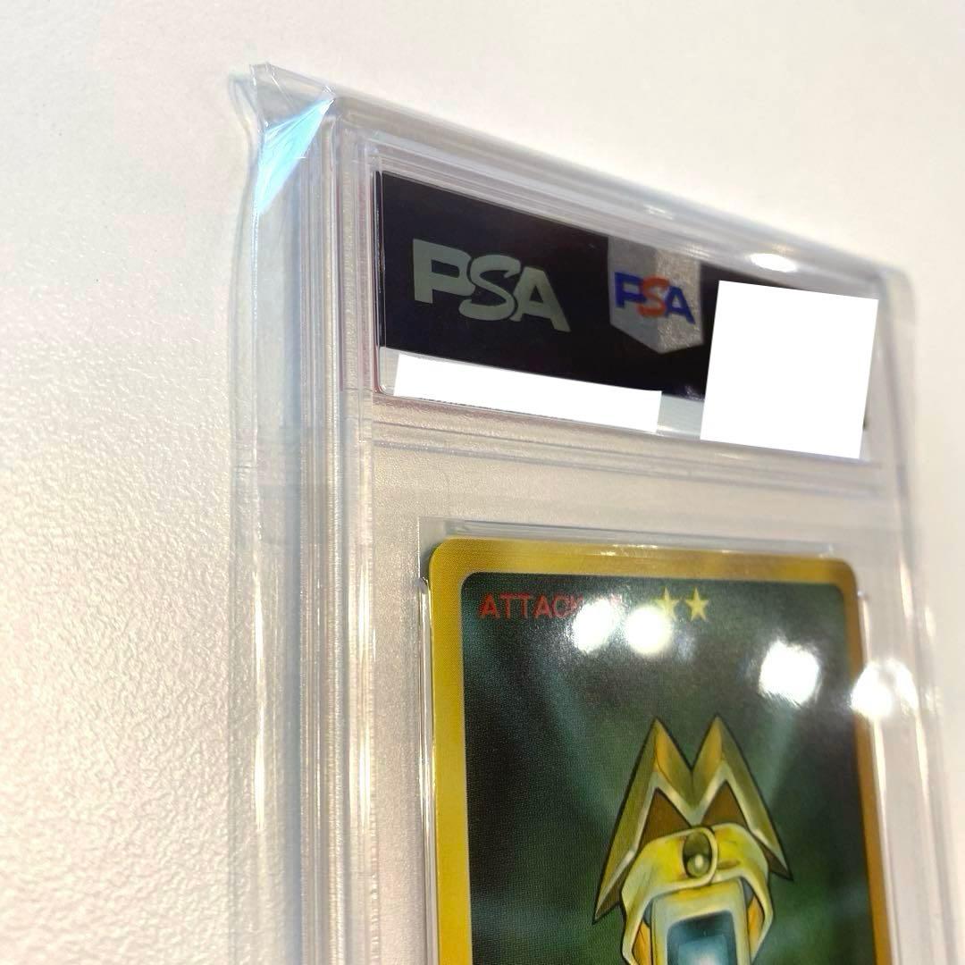 PSA9＆10】超占事略決 マルコ ミカエル スペシャルレア シャーマンキング