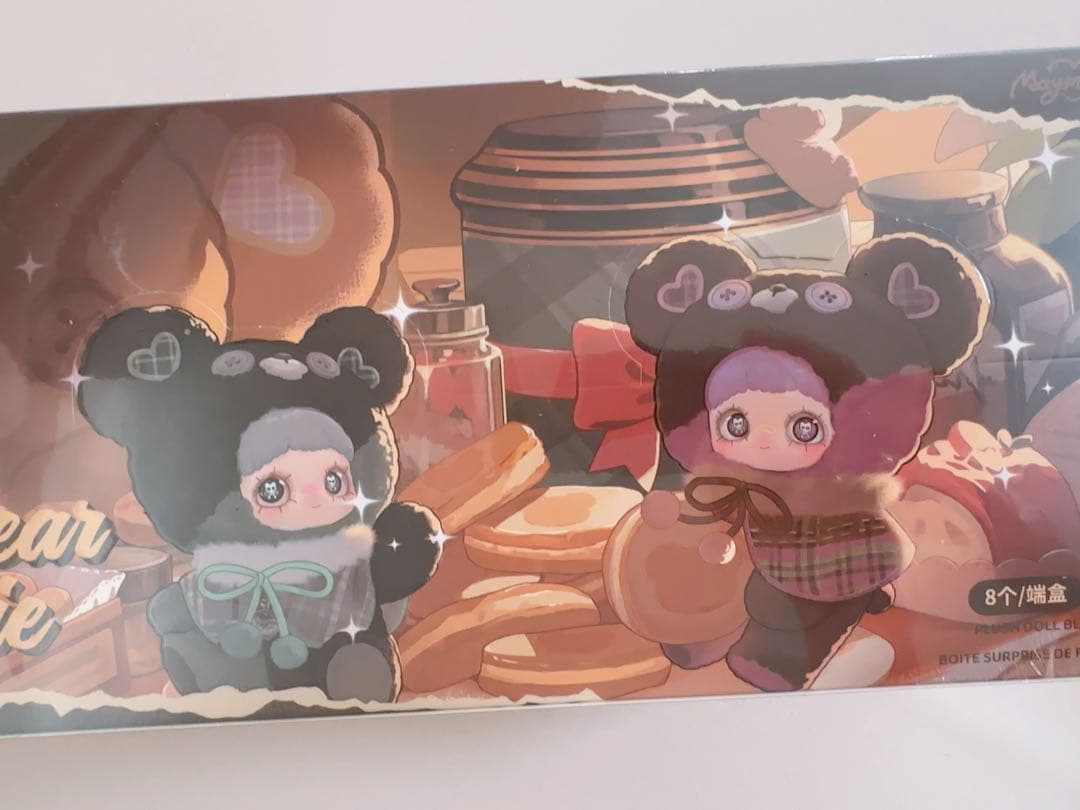 《正規品》maymei Tiny Bear Cookie 1ケース　8個入り