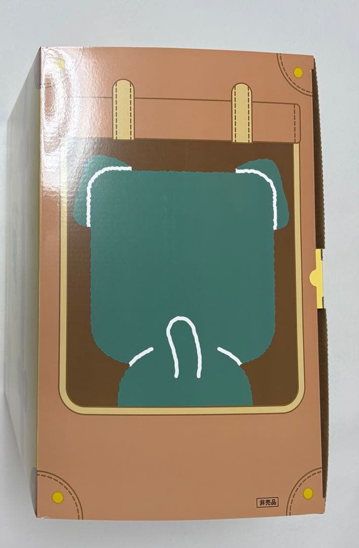 非売品　DELIMARU デリ丸　特大ぬいぐるみ グリーン　未開封