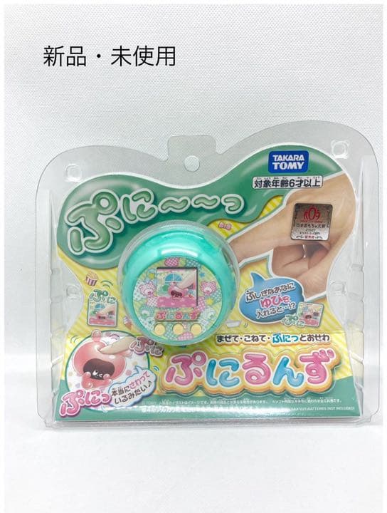 日本蜜蜂 重箱用巣箱台 29cm用 持ち上げ機対応型 メッシュ底板セット