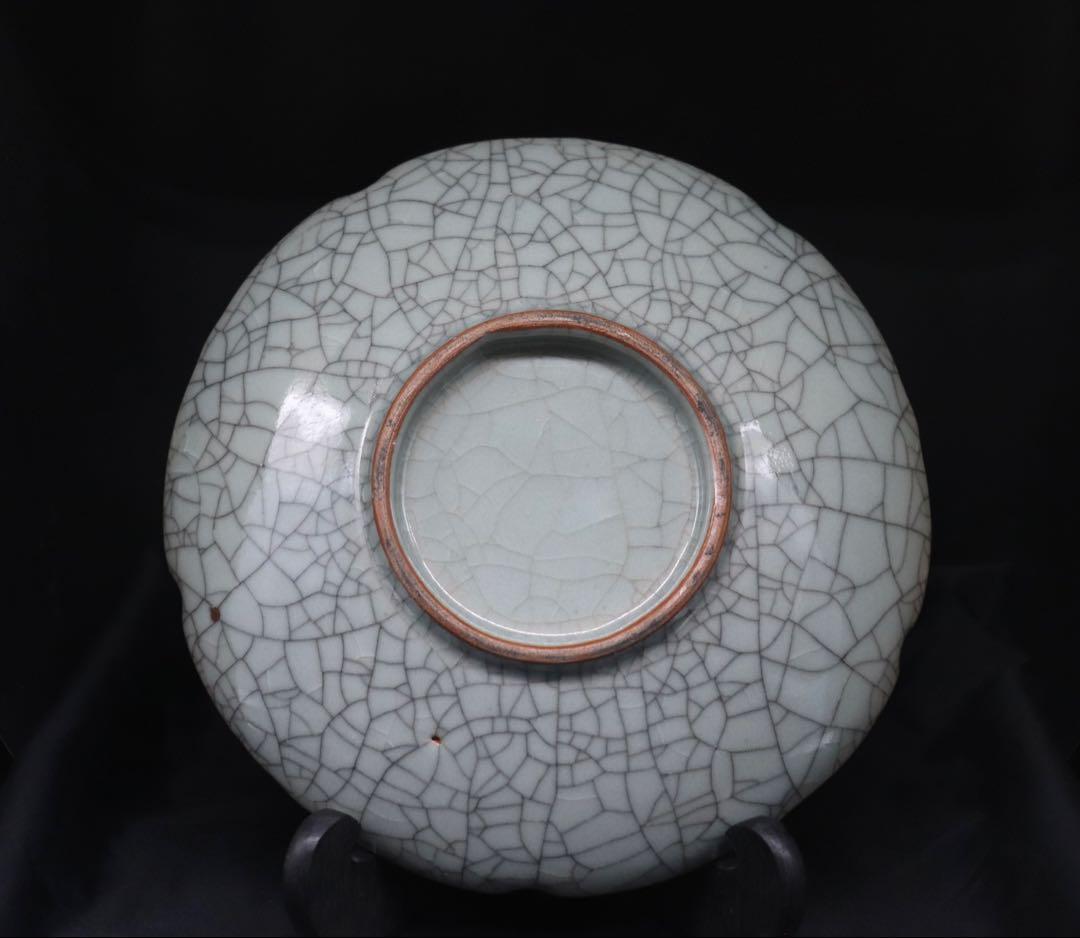 ひび焼 カワセミ紋大皿 送料込み251027 - メルカリ