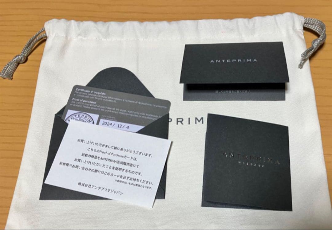 【新品☆未使用☆タグ付】フェイラー アンテプリマ/スクエア スモール/シルバー☆