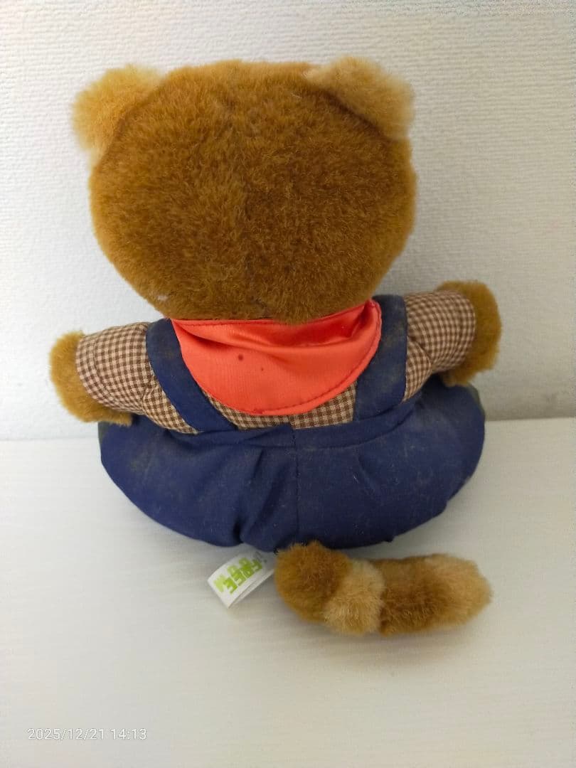 フリーダム クマのぬいぐるみ 1984年製 昭和レトロ