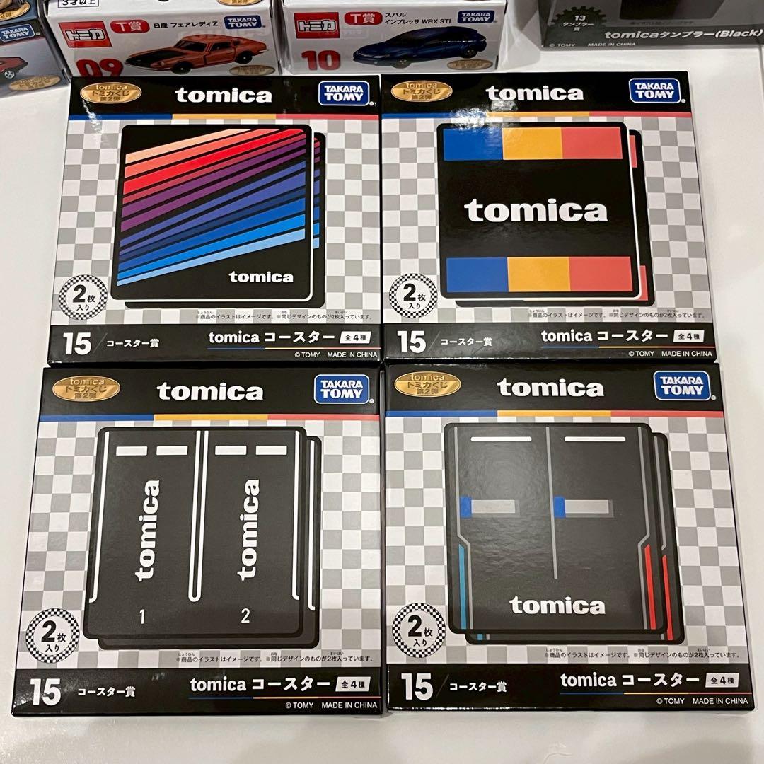 【DAI】 トミカくじ 第2弾 全19種フルコンプセット