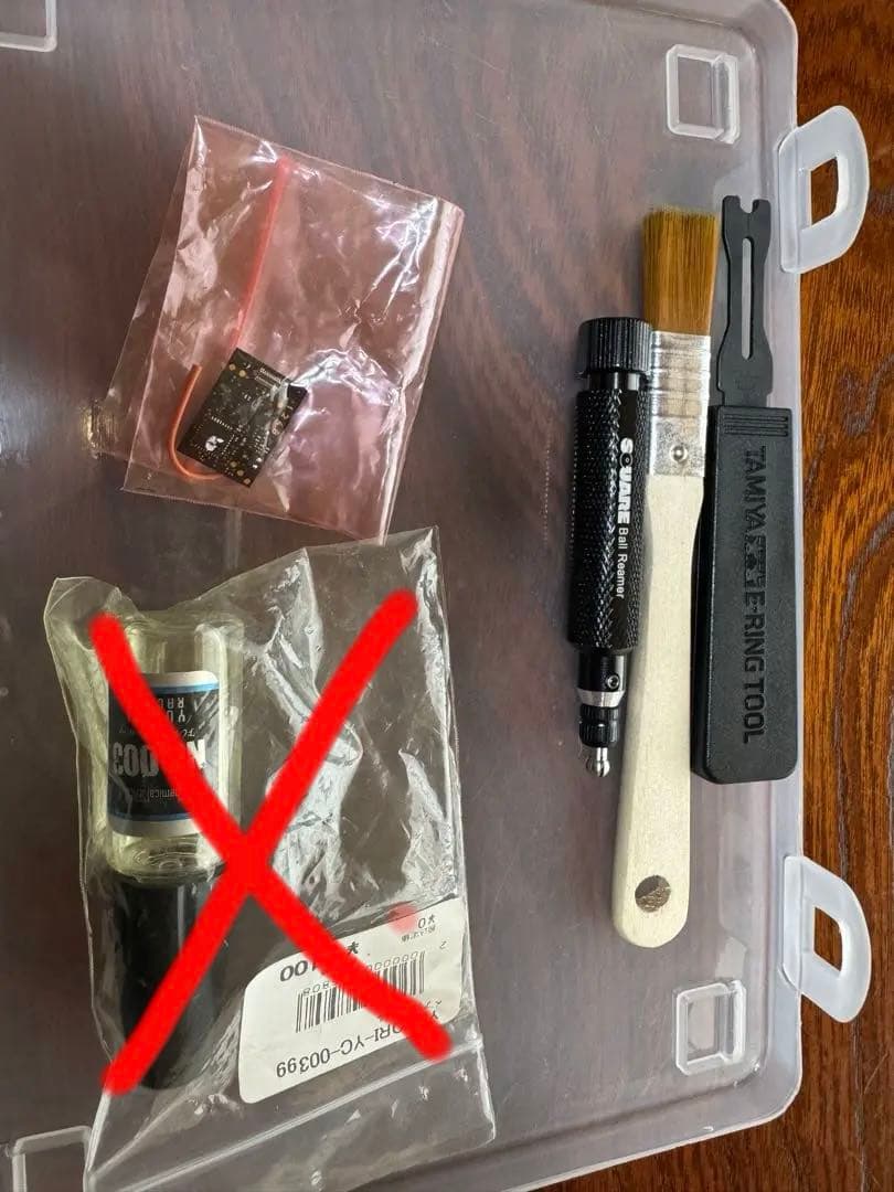 京商ミニッツ用パーツまとめ売り