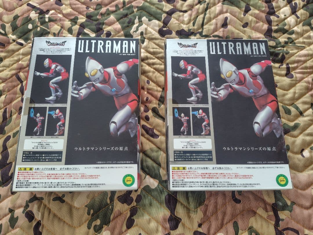 ウルトラマン フィギュア 2体セット