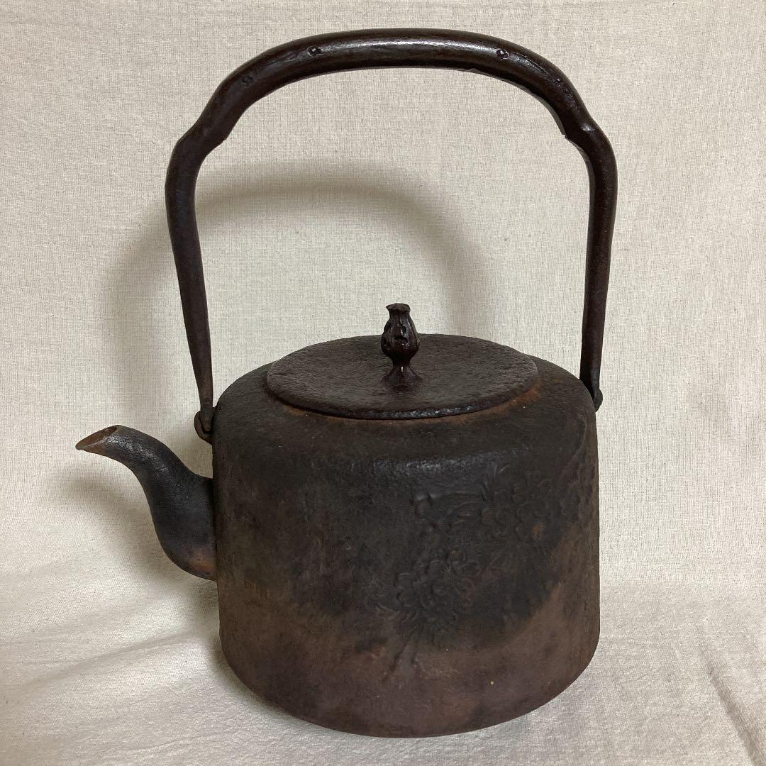 南部鉄瓶 斎峰 茶道具 骨董 古道具 昭和レトロ - メルカリ