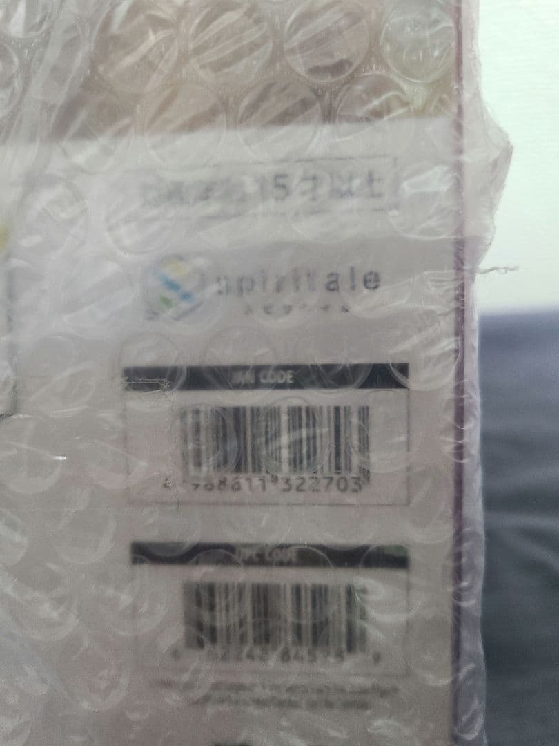 ☆新品メーカー良品交換済み品☆ライザフィギュア黒水着日焼けVer スピリテイル