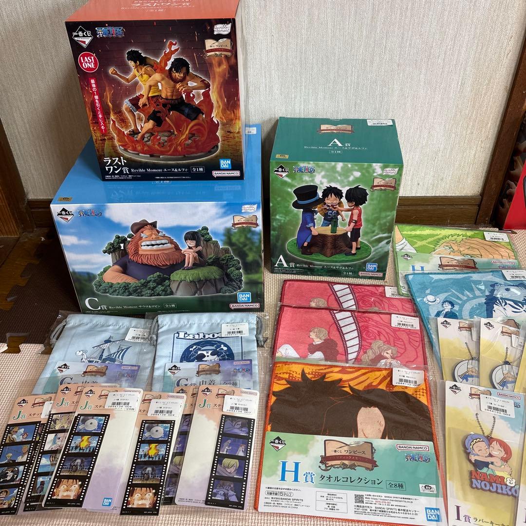 ワンピース 一番くじ ドラマティックメモリーズ A賞C賞 ラストワン