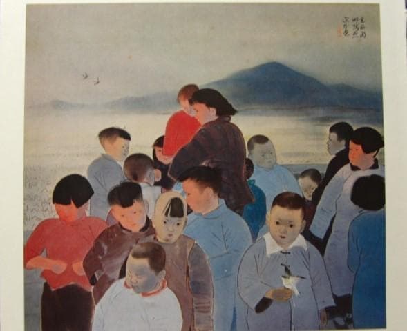 伊東 深水、「玄武湖畔残照」、額装用希少図版、新品額・額装付き