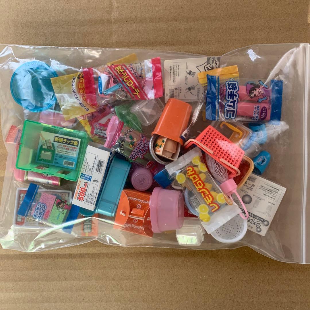 リーメント　ぷちサンプルシリーズ　ザ・生活百貨