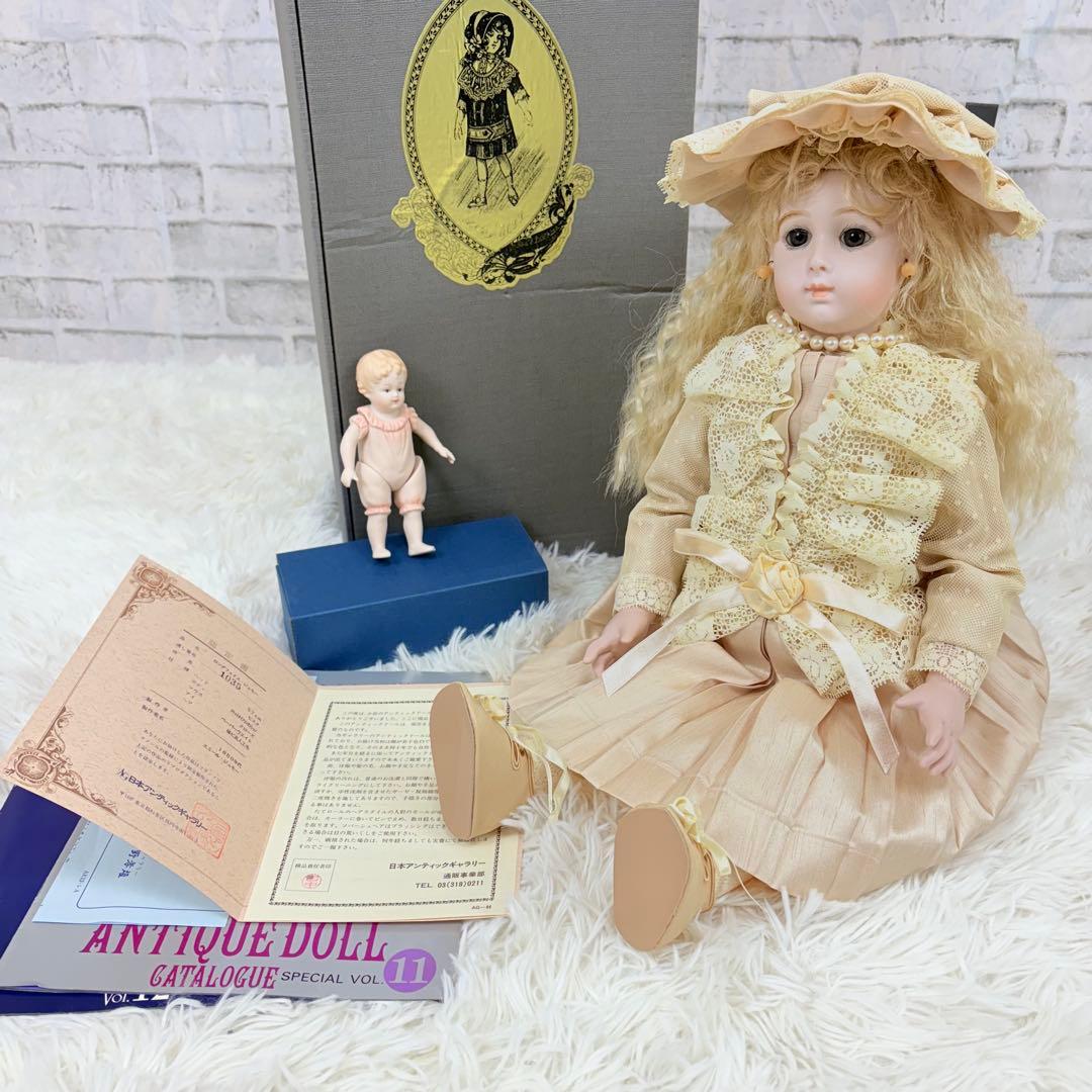 ビスクドール anri doll ロングフェイス・ジュモー 1880年代製 - メルカリ