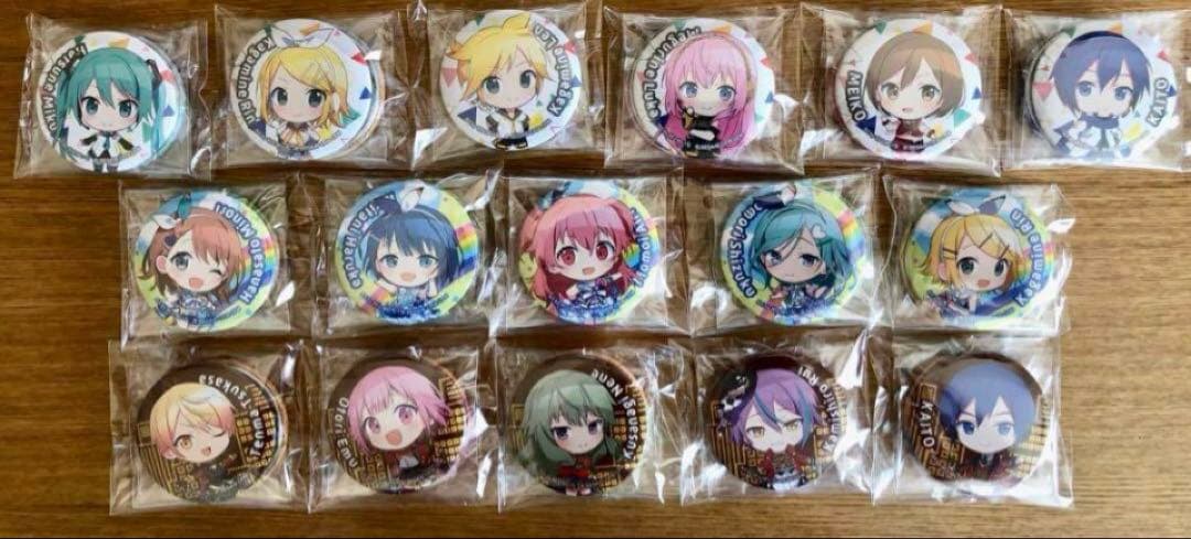 プロセカ セガラッキーくじvol.3